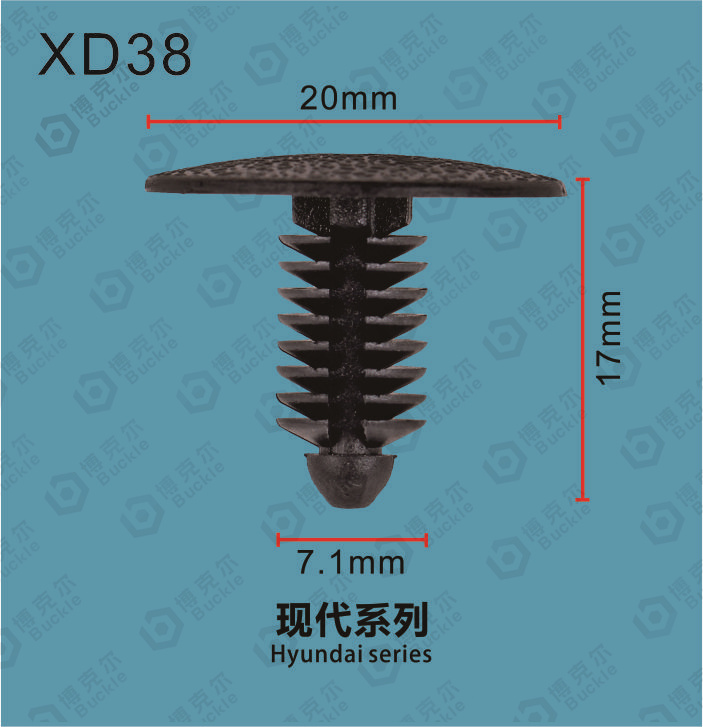 XD38
