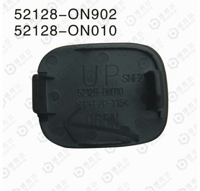 52128-ON902 52128-ON010
