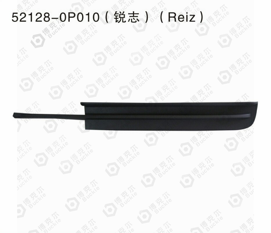 52128-OP010（Reiz)