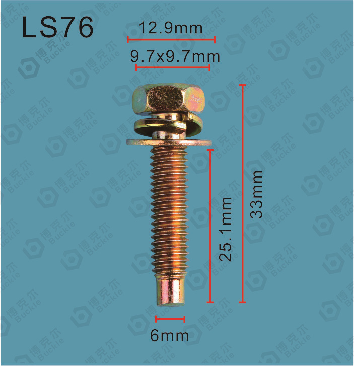 LS76