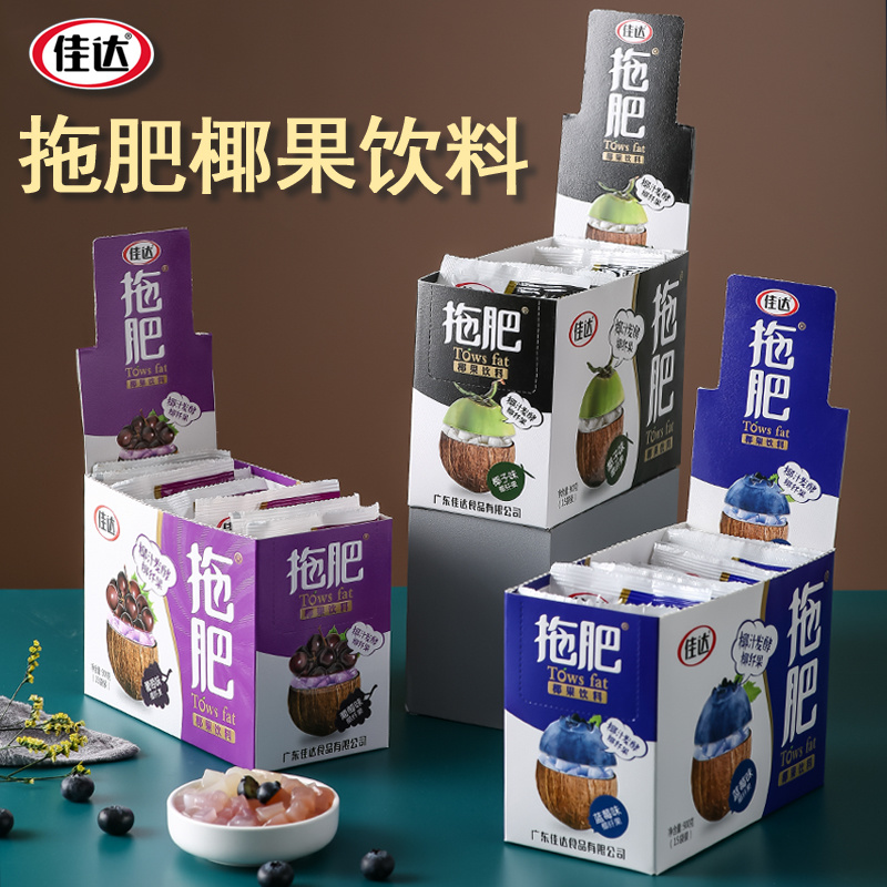 60g Drag Fertilizer Coconut Jelly Drink