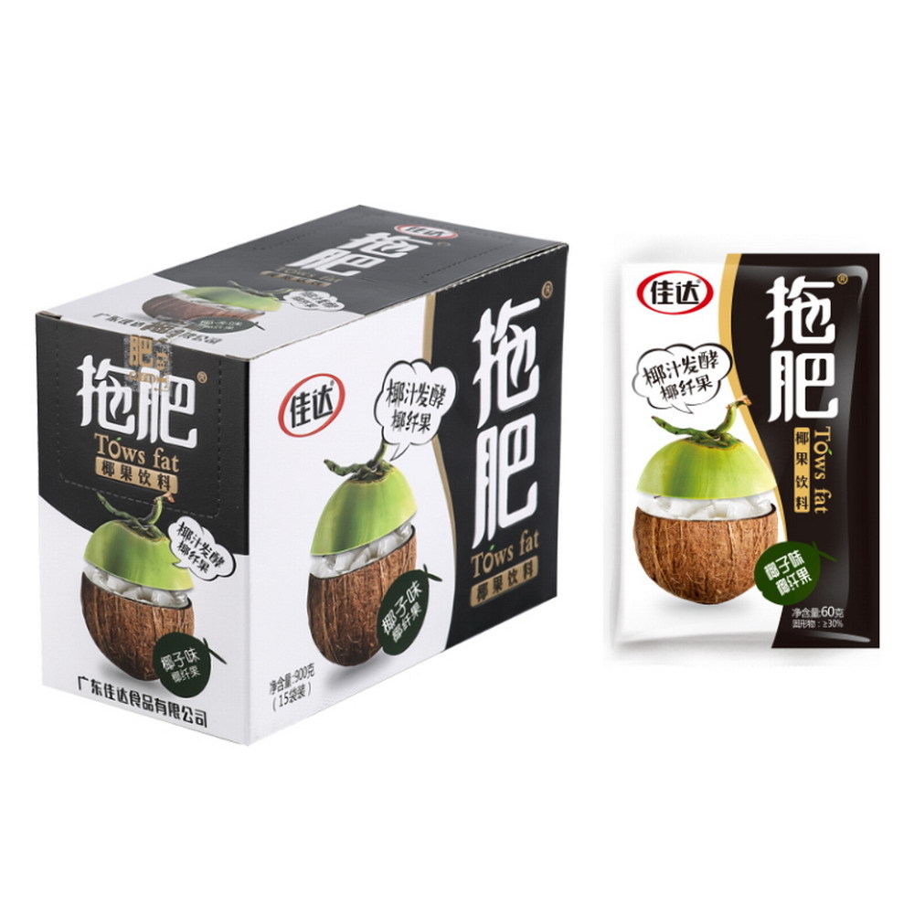 Coconut flavor