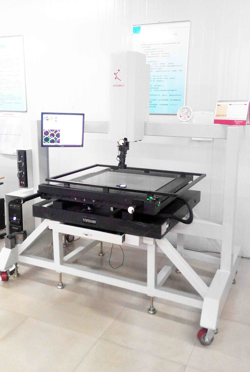 Image Measuring Instrument Image Measuring Instrument