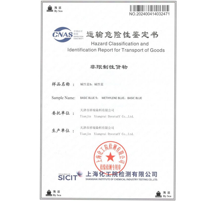 Certification for Safe Transport Certification for Safe Transport