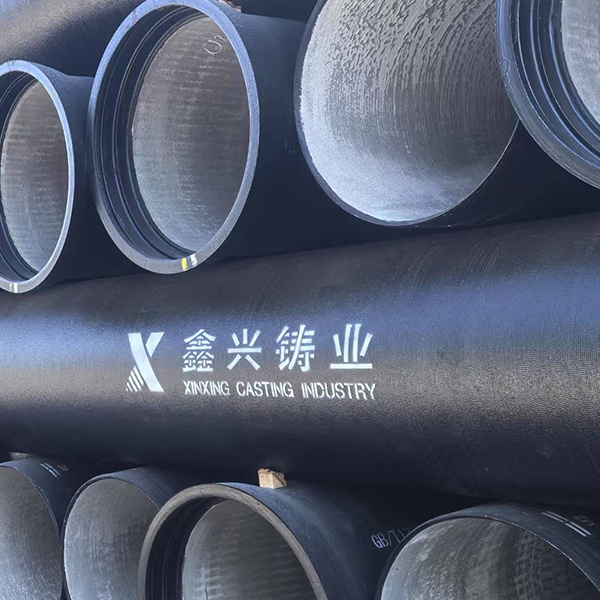 Prime Quality Factory Directly Supply K8 K9 C25 Dn1500mm Ductile Iron Pipe