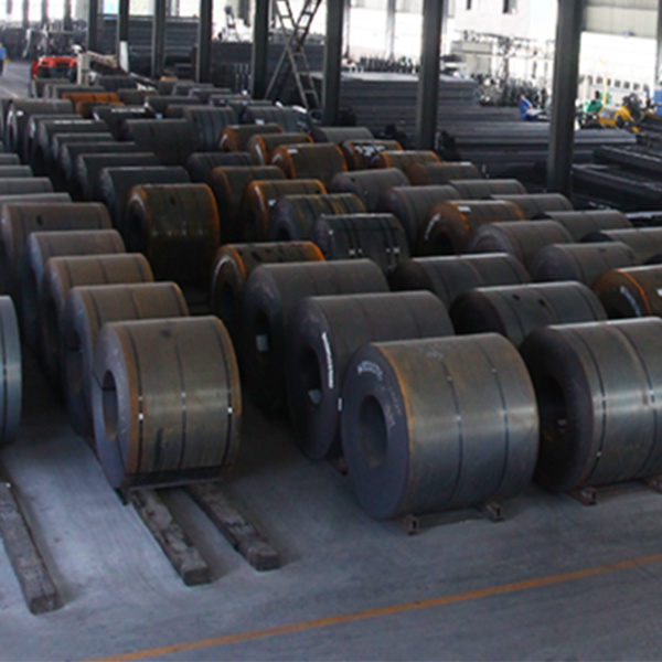 Q235 Carbon Steel Coil