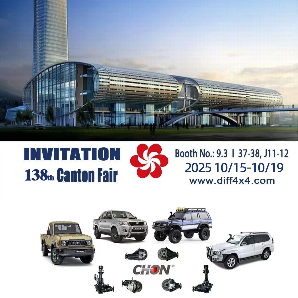 The 138th Canton Fair welcome Booth No.9.3 .37-38 J11-12 My number008613559599366 The 138th Canton Fair welcome Booth No.9.3 .37-38 J11-12 My number008613559599366