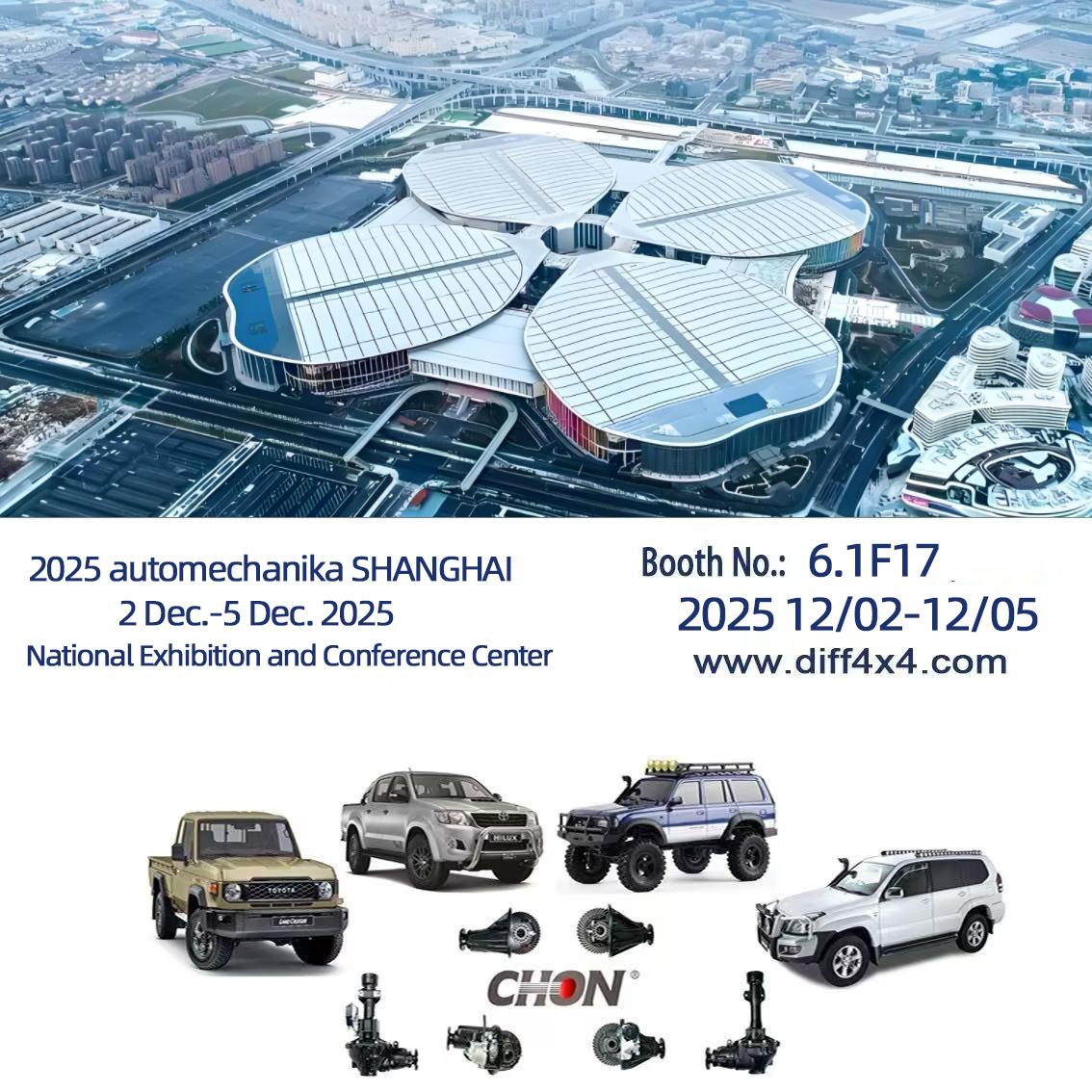 **Join Us at Our Exhibition: Shanghai to Frankfurt, December 2-5, 2025, Hall 6.1F17** **Join Us at Our Exhibition: Shanghai to Frankfurt, December 2-5, 2025, Hall 6.1F17**