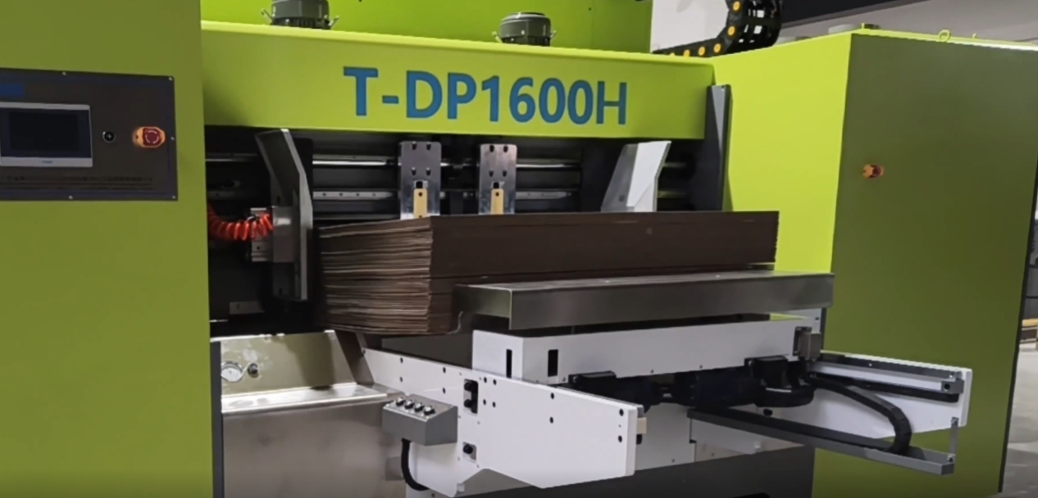 T-DP数码展机