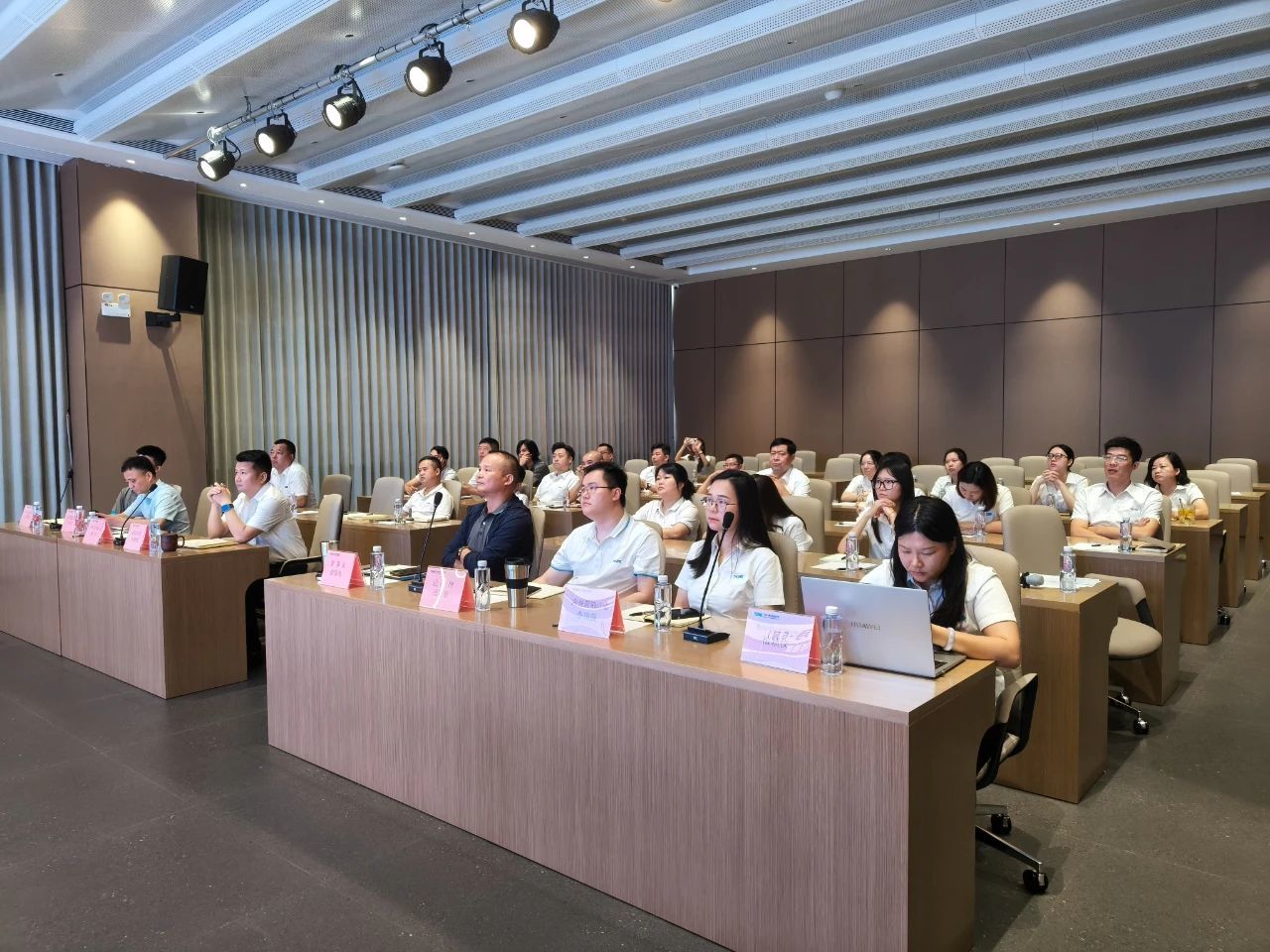 思想聚力，行动破局 | 营销事业部2025半年度工作会议圆满召开