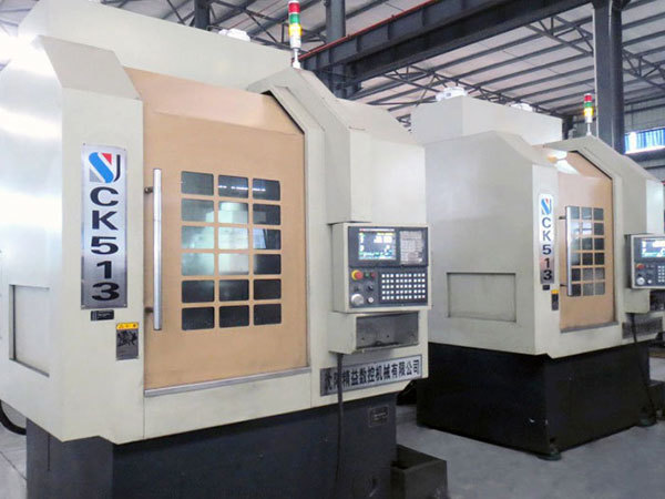 Machining center