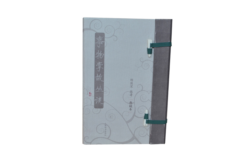 事物掌故叢談書