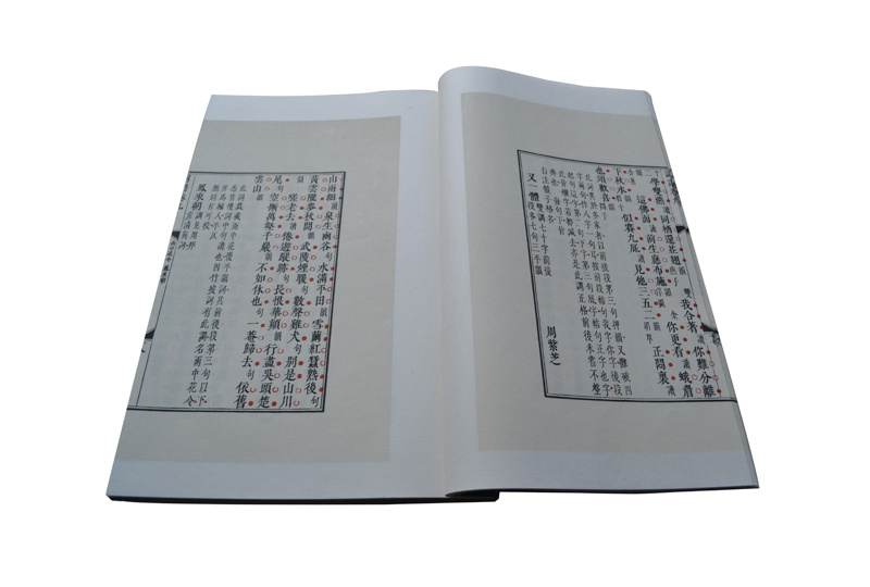 再造詞譜