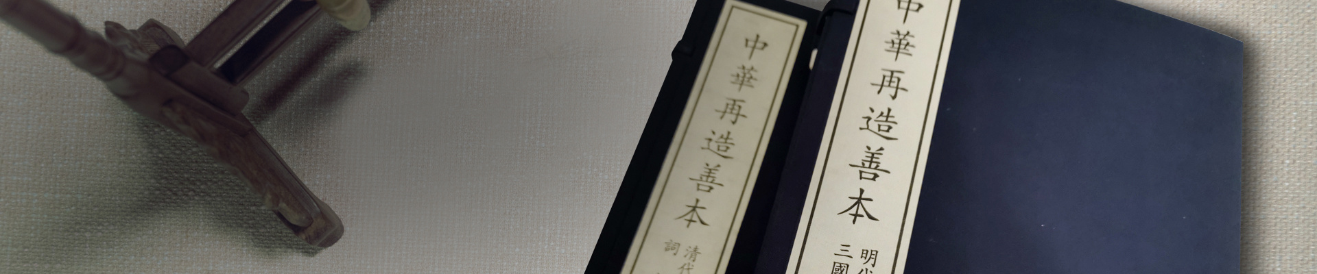 關(guān)于我們