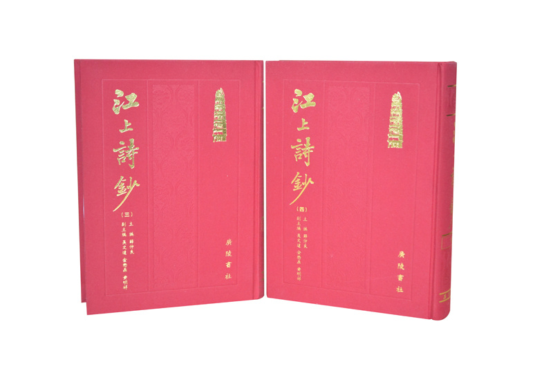 精裝書印刷廠是如何做到保證紙張質(zhì)量的呢？