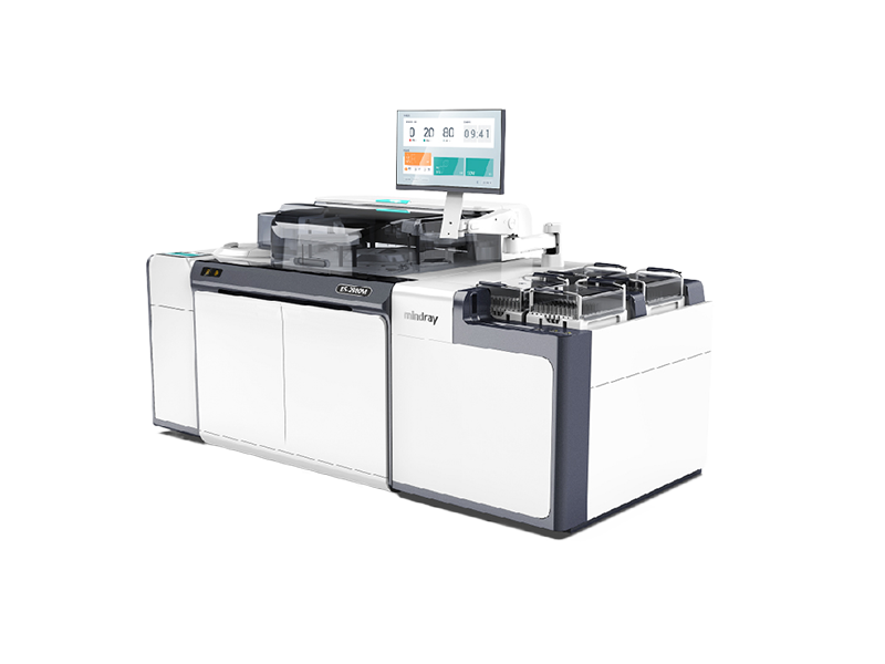 BS-2800  全自動生化分析儀