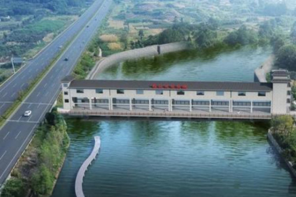 樂山市主城區青衣江水源取水遷建工程項目