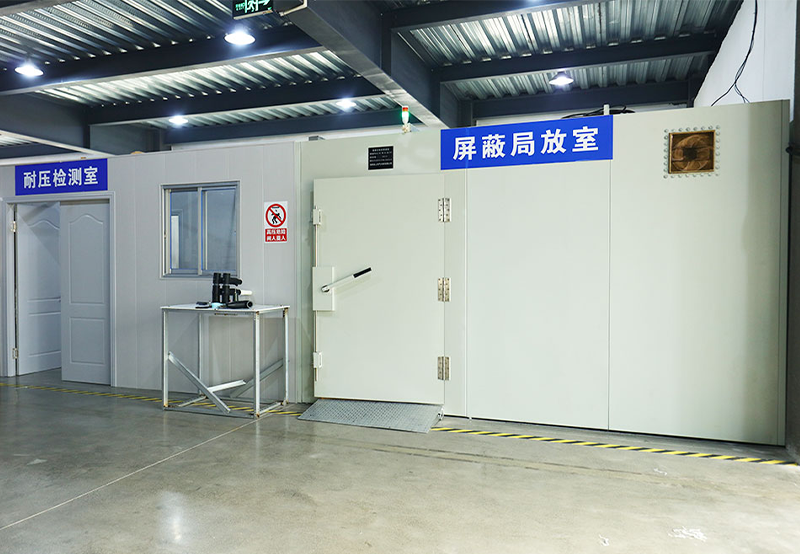 局放屏蔽室 局放屏蔽室