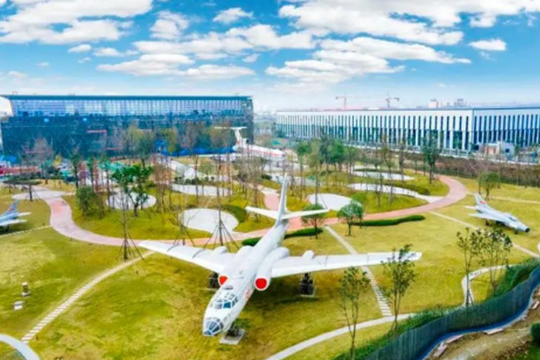 成都彭州航空博覽科技孵化園及軍民融合培訓中心項目