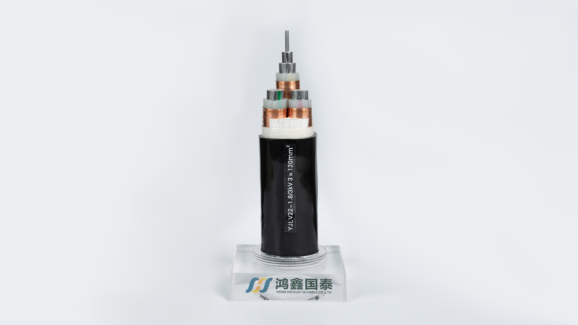 YJLV22