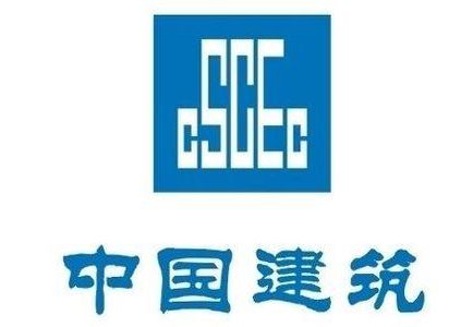 中國建筑
