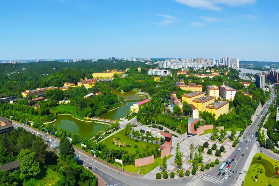成都理工大學工程技術學院