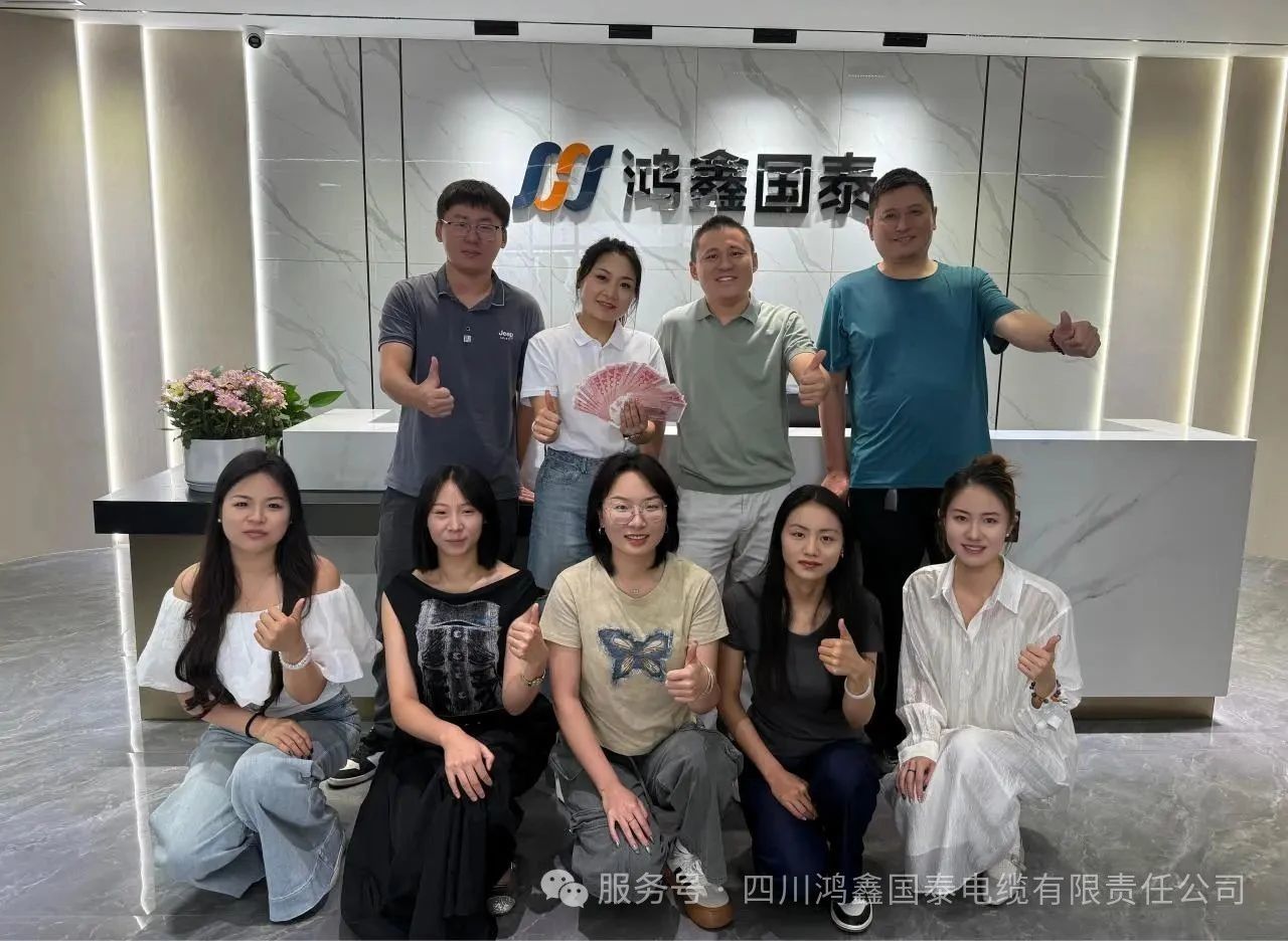 鴻鑫國泰電銷部門單筆訂單突破100萬