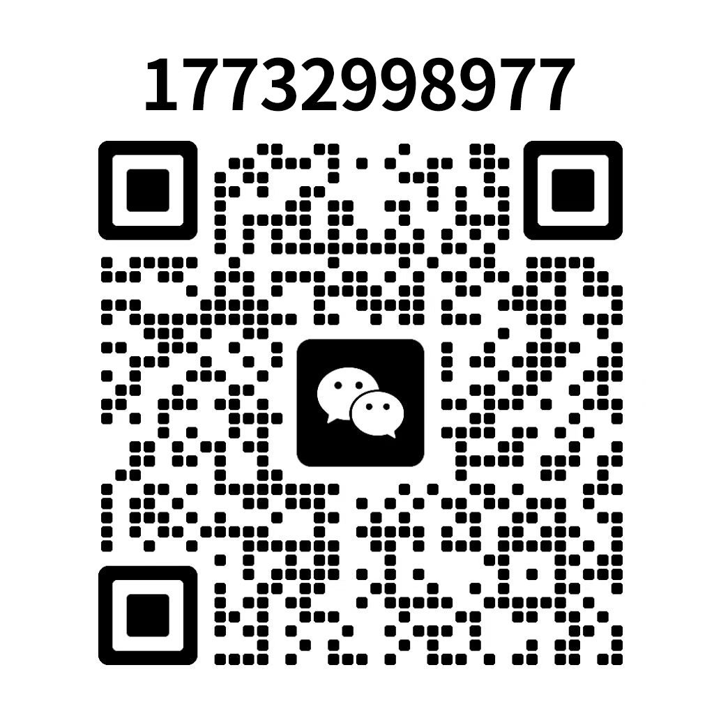 17732998977