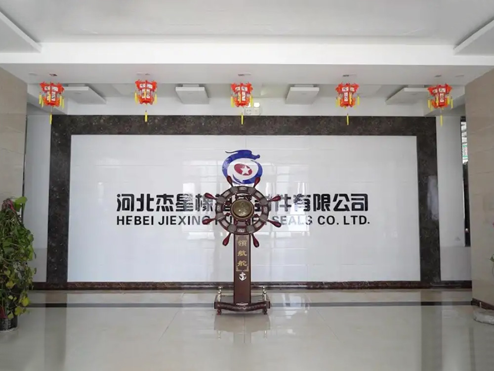 Company strength Company strength