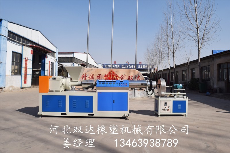 Plastic granulator with cutting head