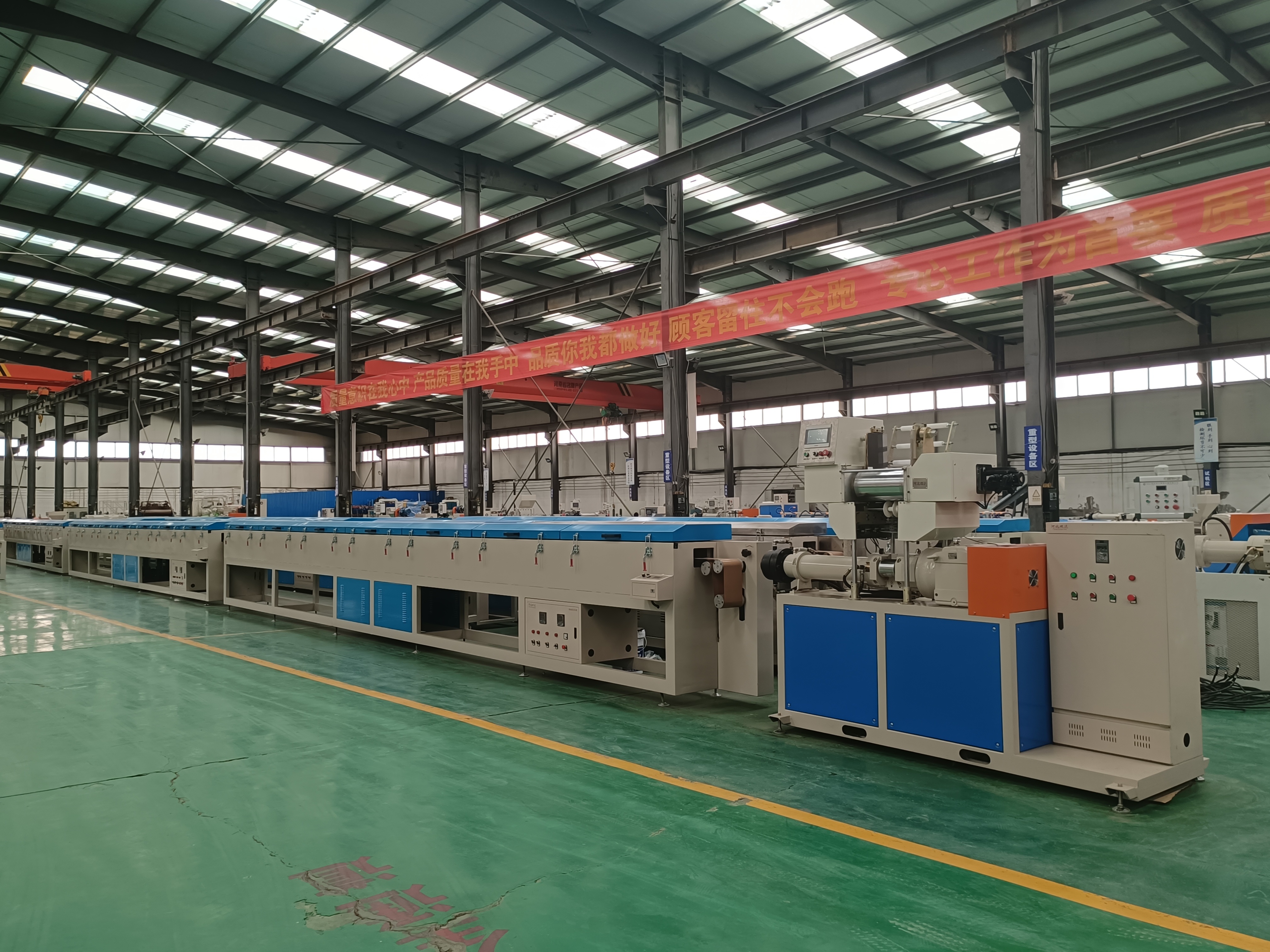 Silicone strip production line