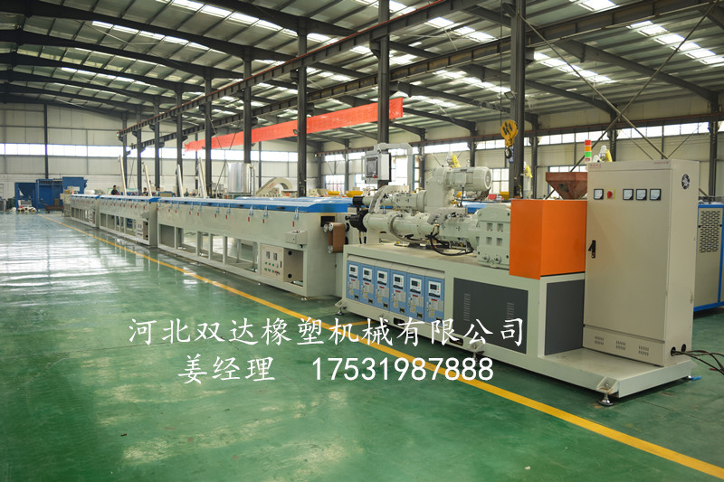 Rubber composite strip extruder production line