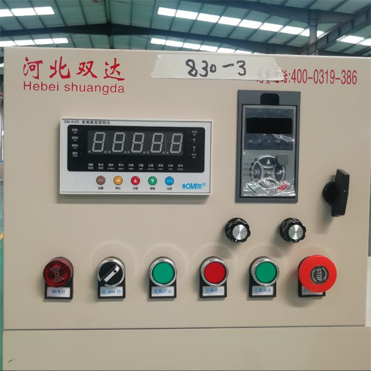 Automatic winder