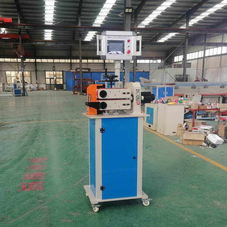 plc cutting of small tractor
