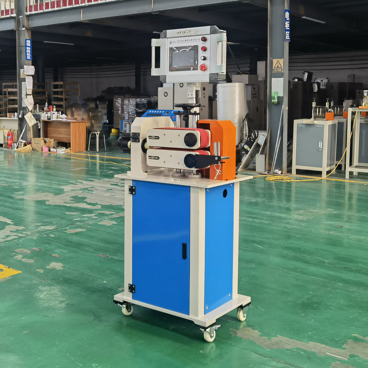 Small PLC traction cutting machine