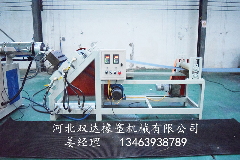 TPE sheet extruder production line