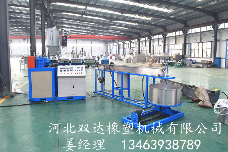 Spiral sheath production line/Hose Spiral Protective Wraps Making Machine / PE PP Hose Protector Extrusion Line