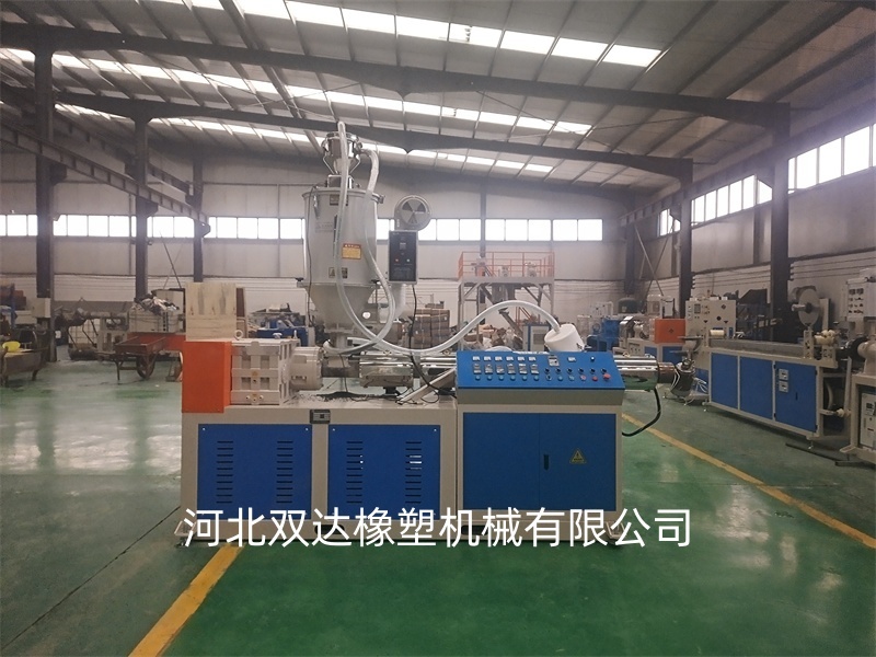 80塑料擠出機(jī)