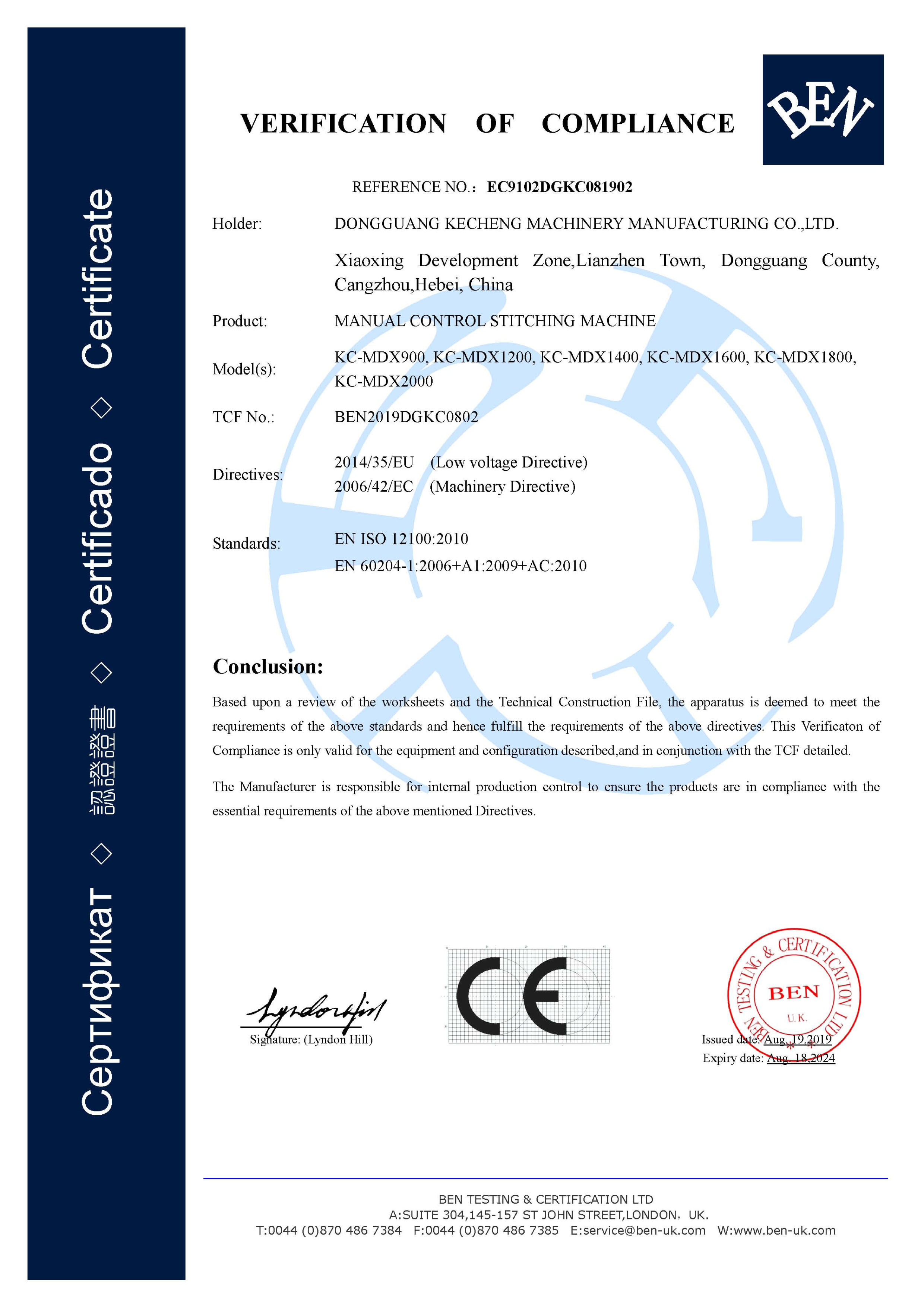 Patent Patent