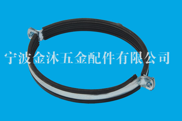小抱箍 8英寸