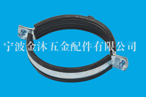 小抱箍 4英寸