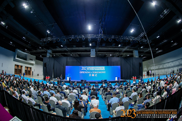 2023长沙国际工程机械展览会东南亚分展在吉隆坡开幕