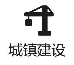 图片名称 图片名称