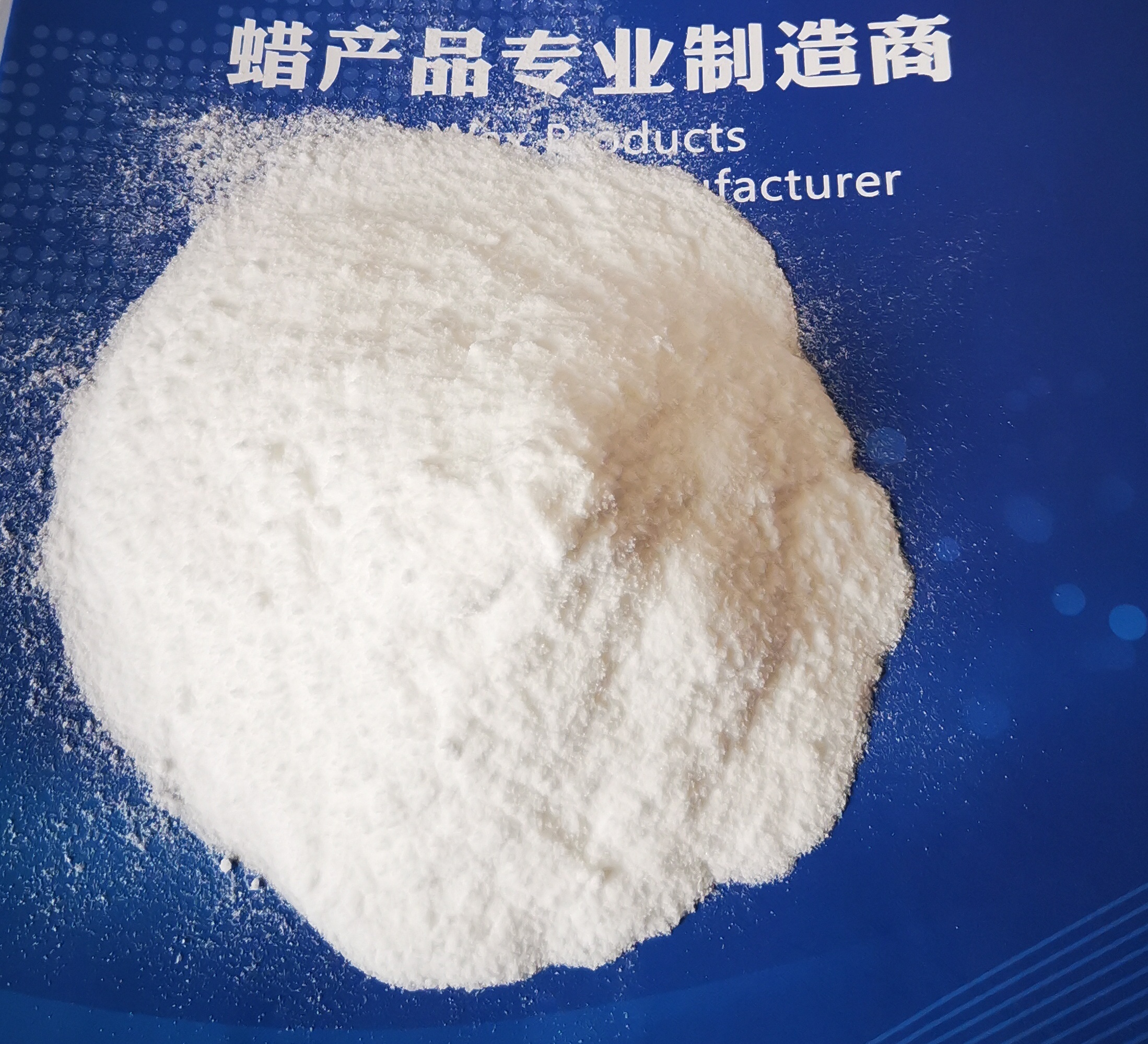 Maleic anhydride grafted PP wax MP102