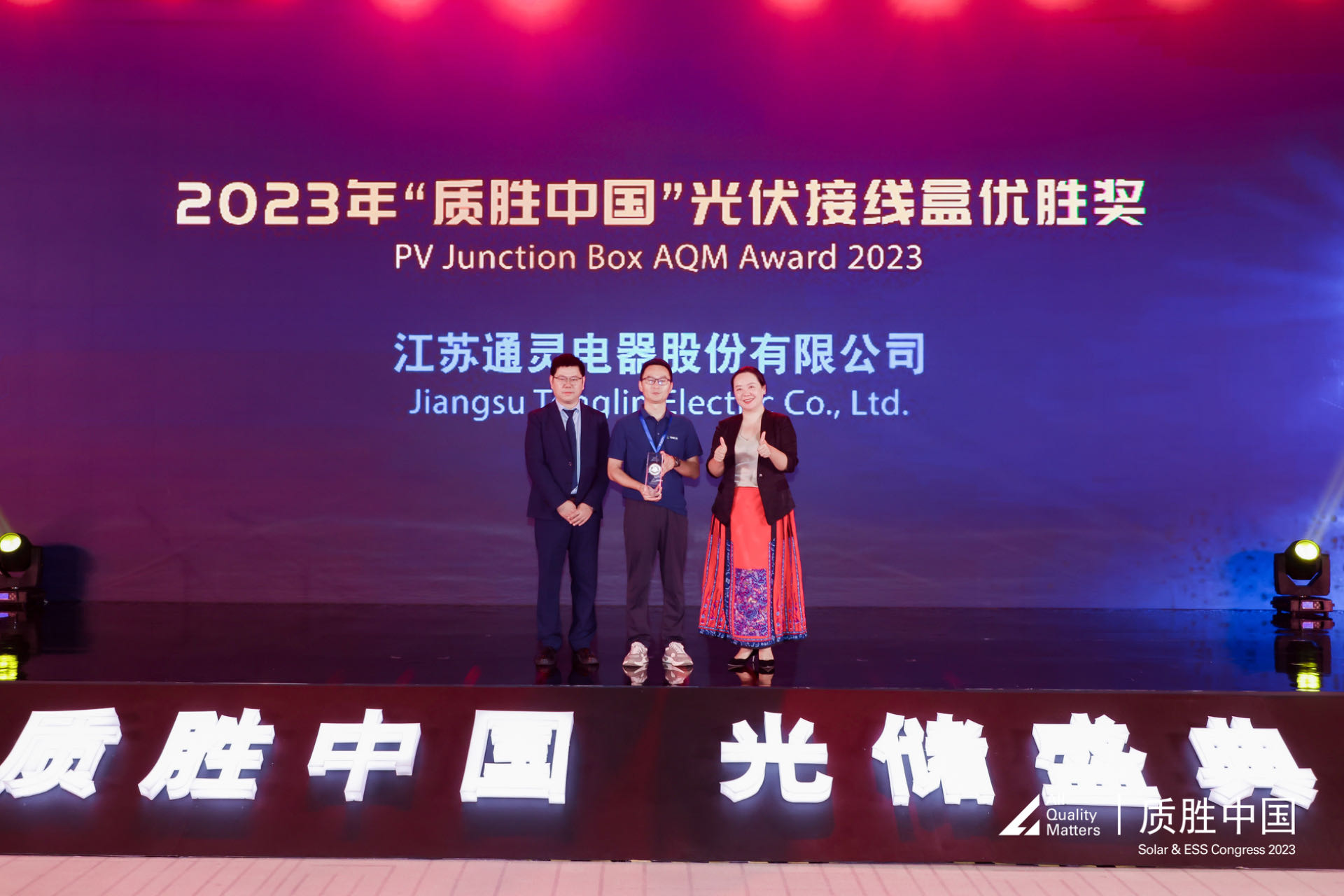 微信图片_20230909092115