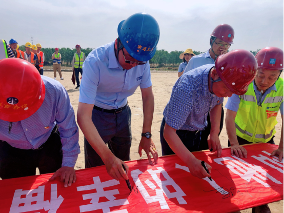 通皋大道建設(shè)工程“安全生產(chǎn)月”活動(dòng)正式啟動(dòng)