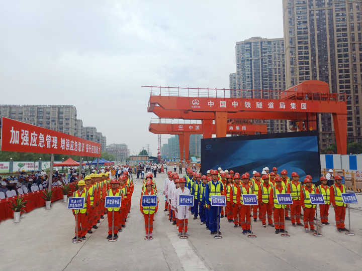 南通地鐵1號線03標(biāo)一工區(qū)項(xiàng)目開展“2019年盾構(gòu)施工突發(fā)險(xiǎn)情應(yīng)急演練活動”