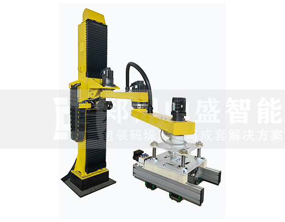 多關(guān)節(jié)立柱碼垛機 多關(guān)節(jié)立柱碼垛機