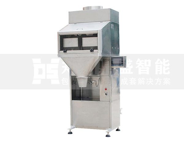 雙斗顆粒包裝機