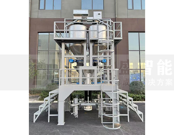 顆粒雙斗秤噸袋包裝機 顆粒雙斗秤噸袋包裝機